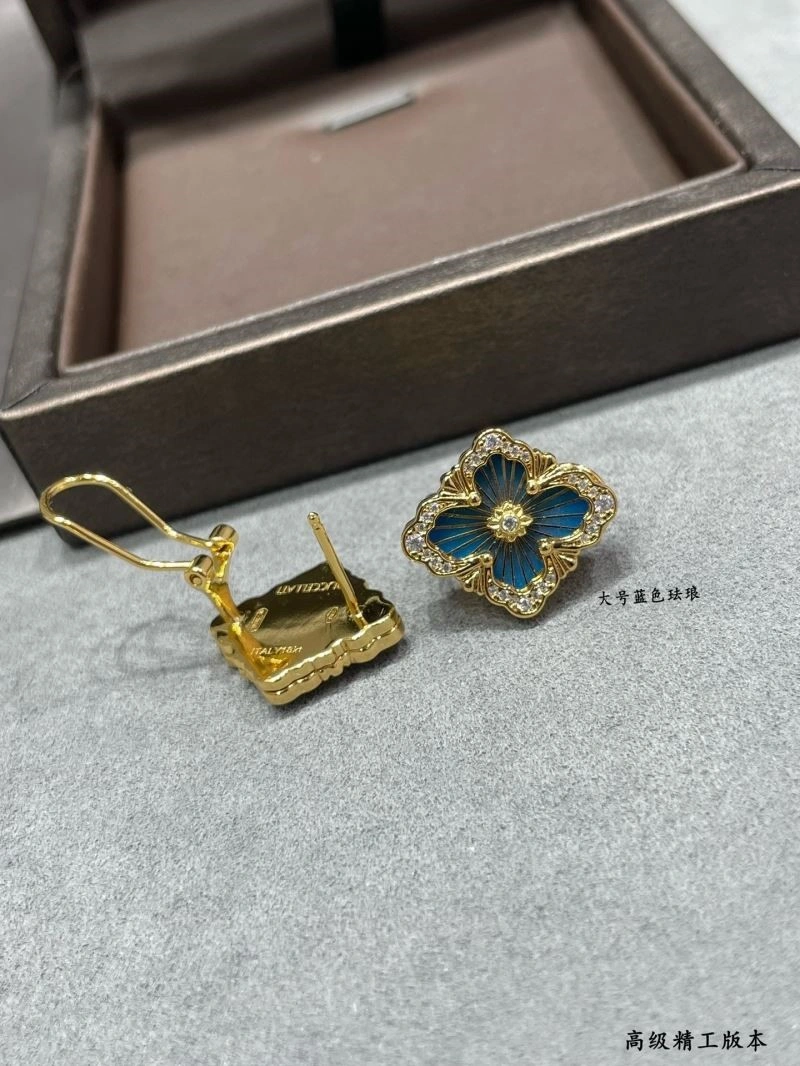 Sporty Vca Earrings 254540