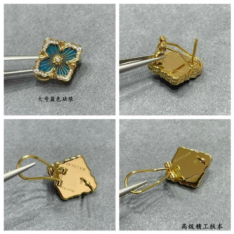 Sporty Vca Earrings 254540