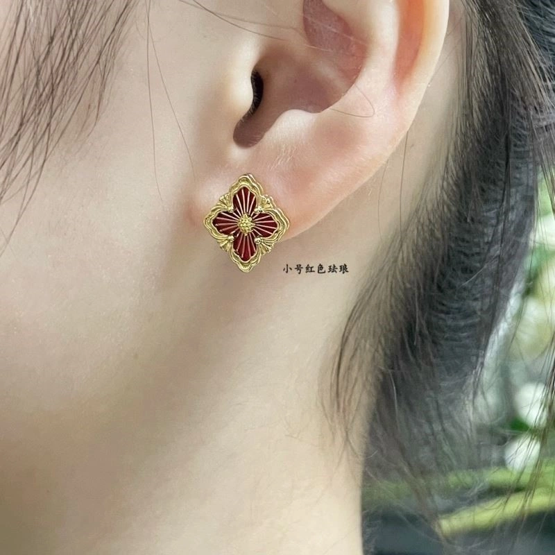 EasyCare Vca Earrings 254539