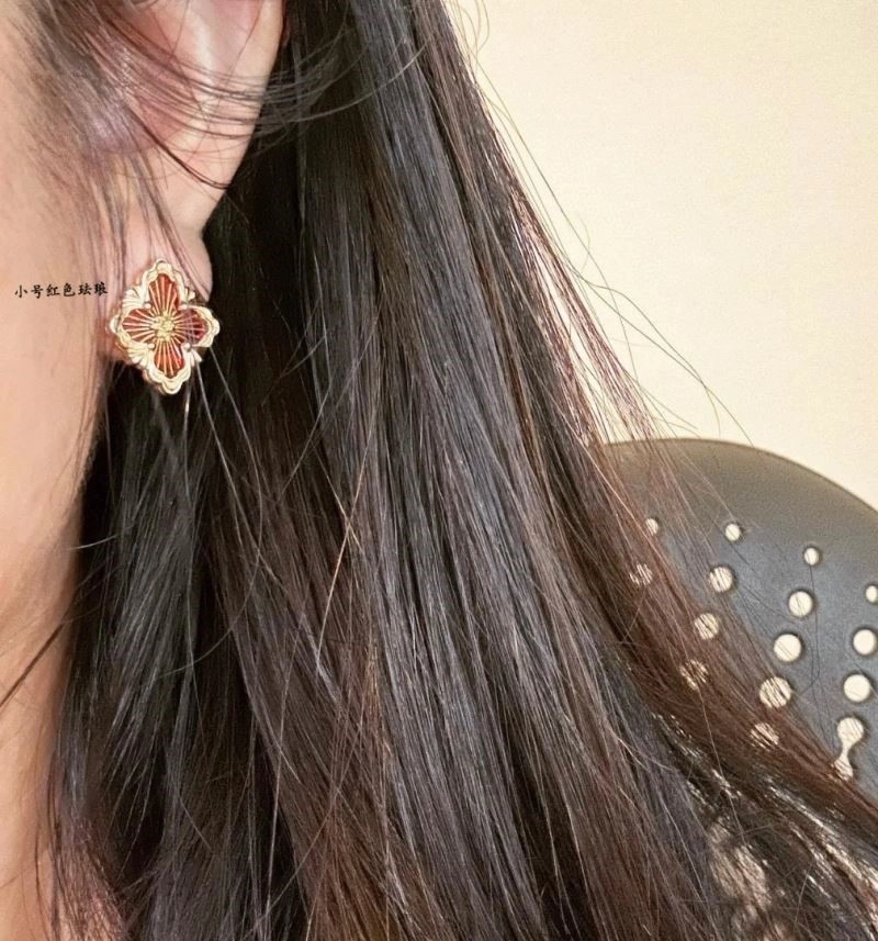 EasyCare Vca Earrings 254539