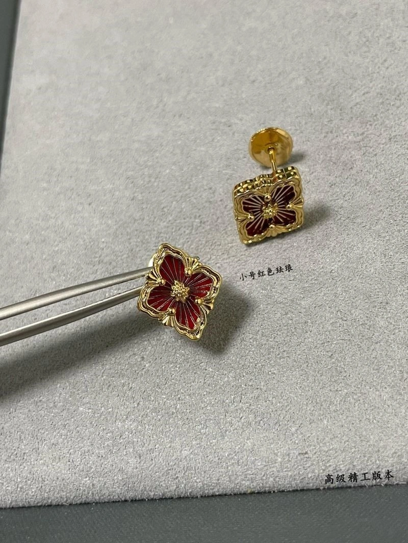 EasyCare Vca Earrings 254539