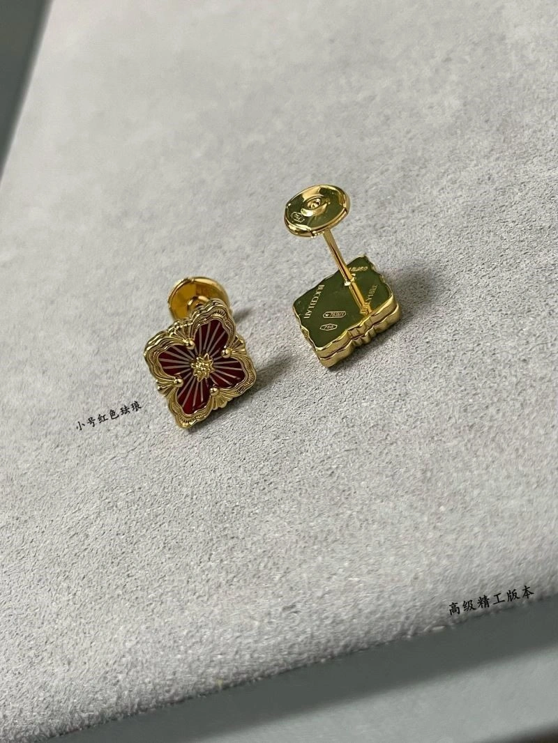 EasyCare Vca Earrings 254539