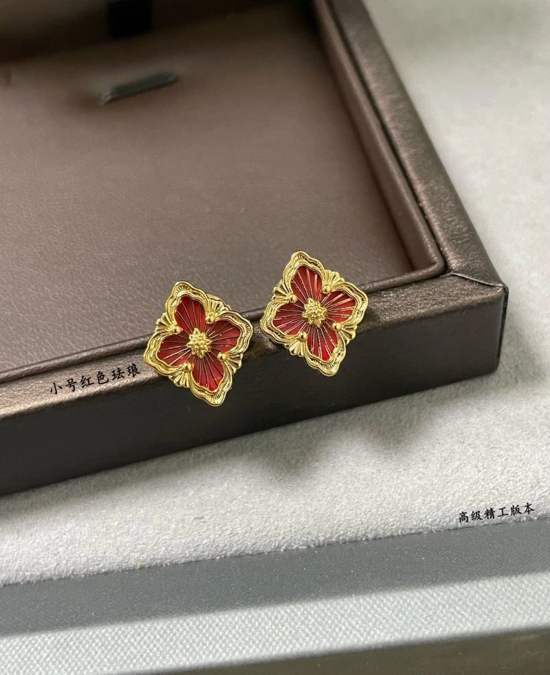 EasyCare Vca Earrings 254539
