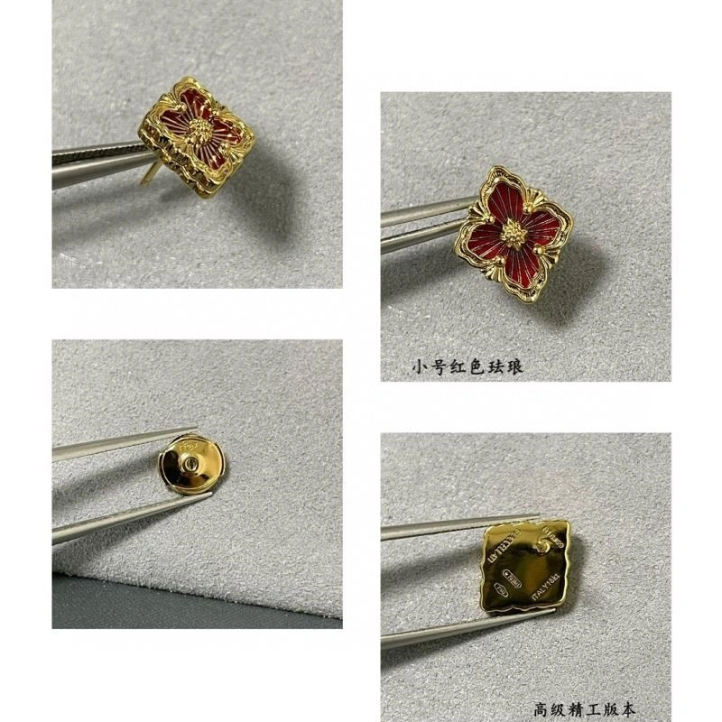 EasyCare Vca Earrings 254539