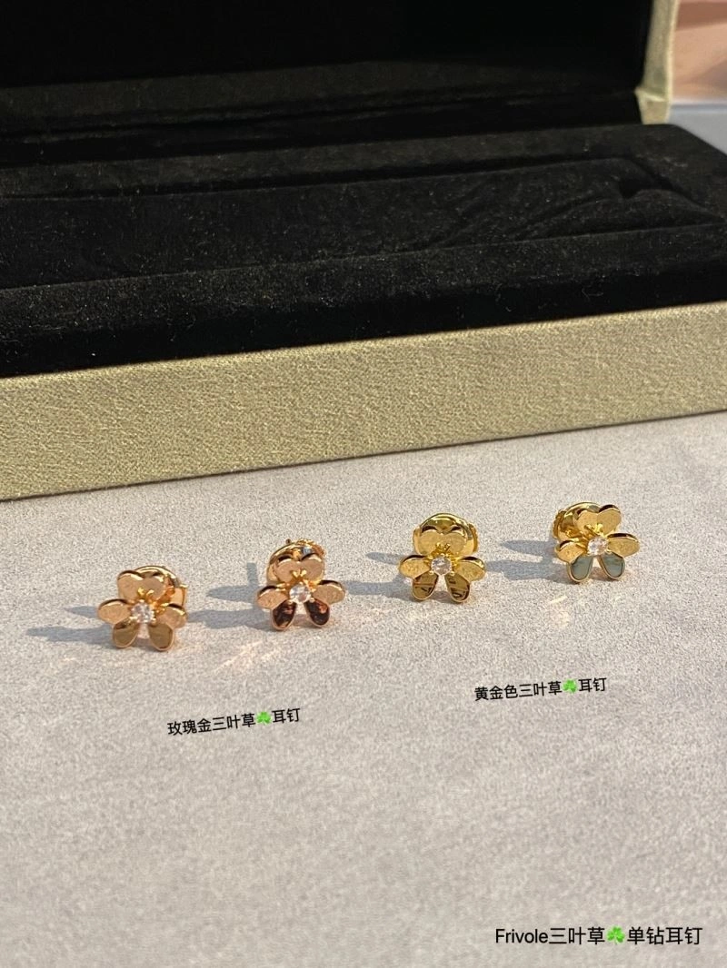 Vca Earrings SmartChoice 254397
