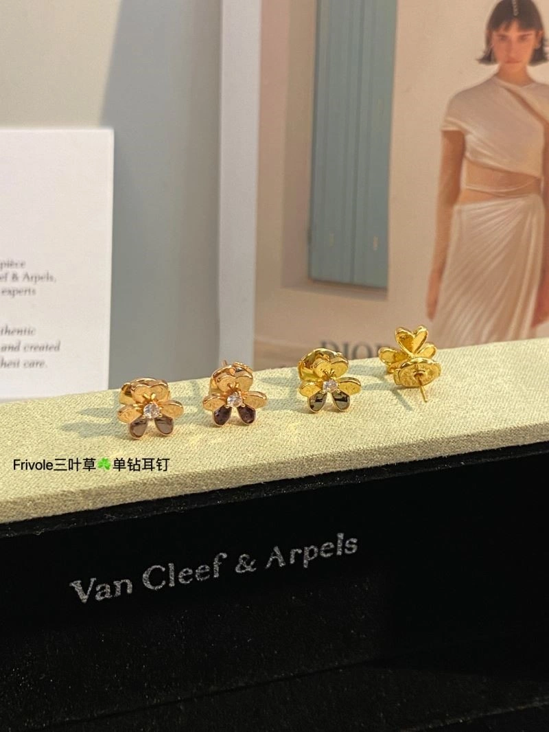 Vca Earrings SmartChoice 254397