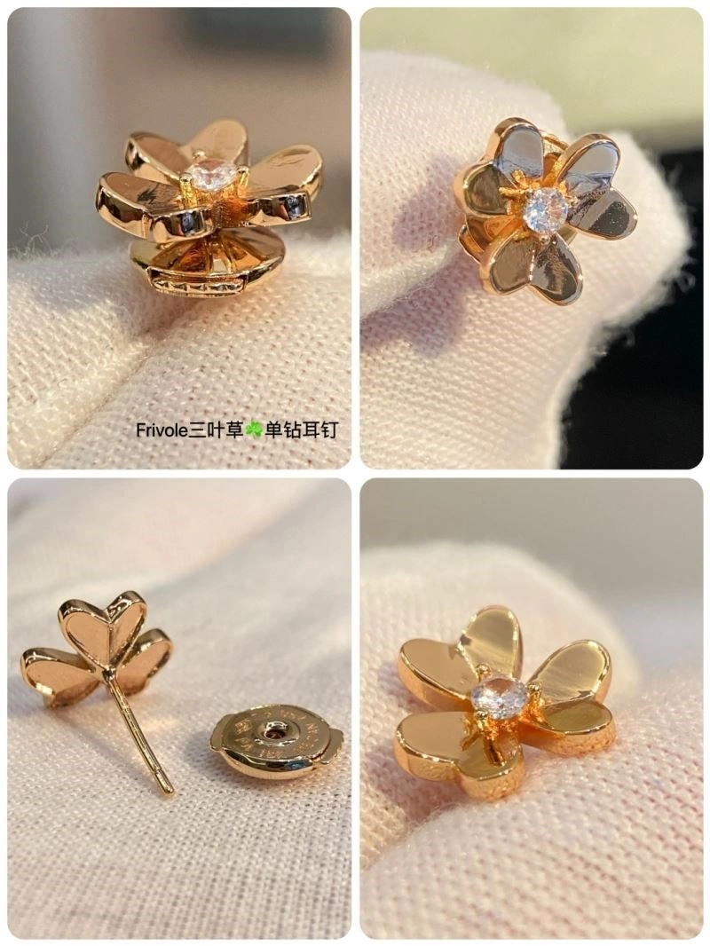 Vca Earrings SmartChoice 254397