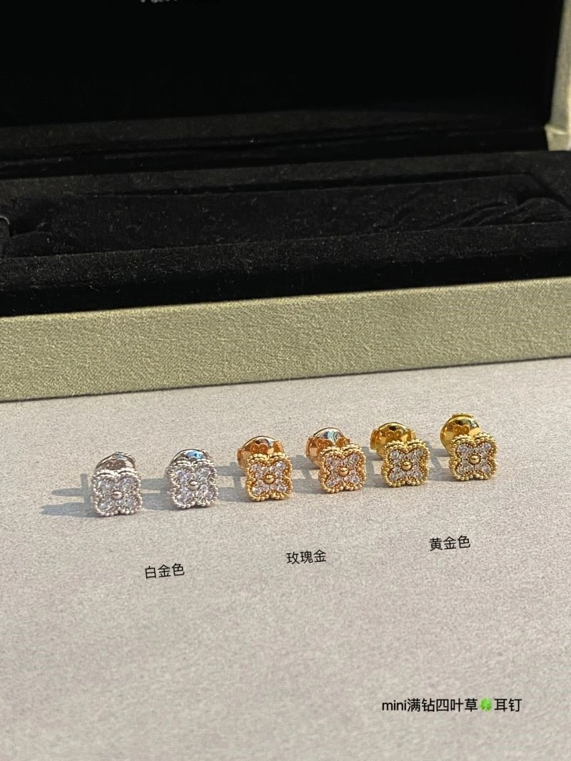 Vca Earrings HighPerformance 254395