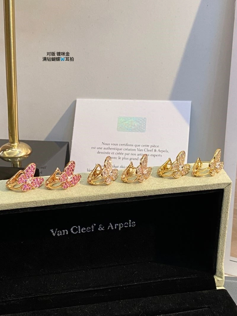 Upgraded Vca Earrings 254391