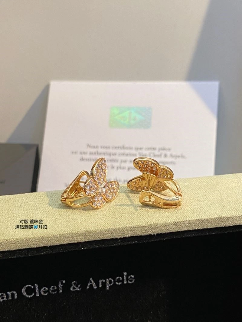 Upgraded Vca Earrings 254391