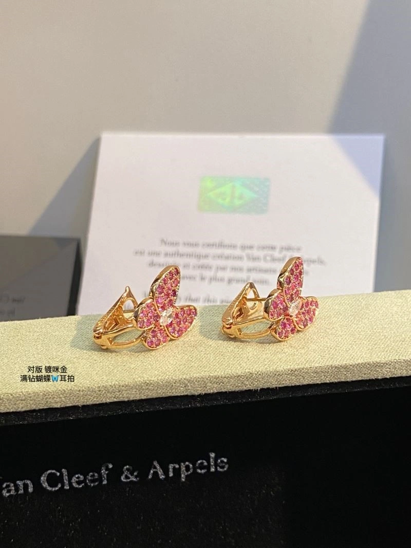 Upgraded Vca Earrings 254391