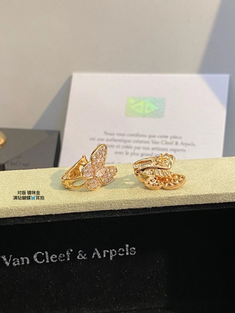 Upgraded Vca Earrings 254391