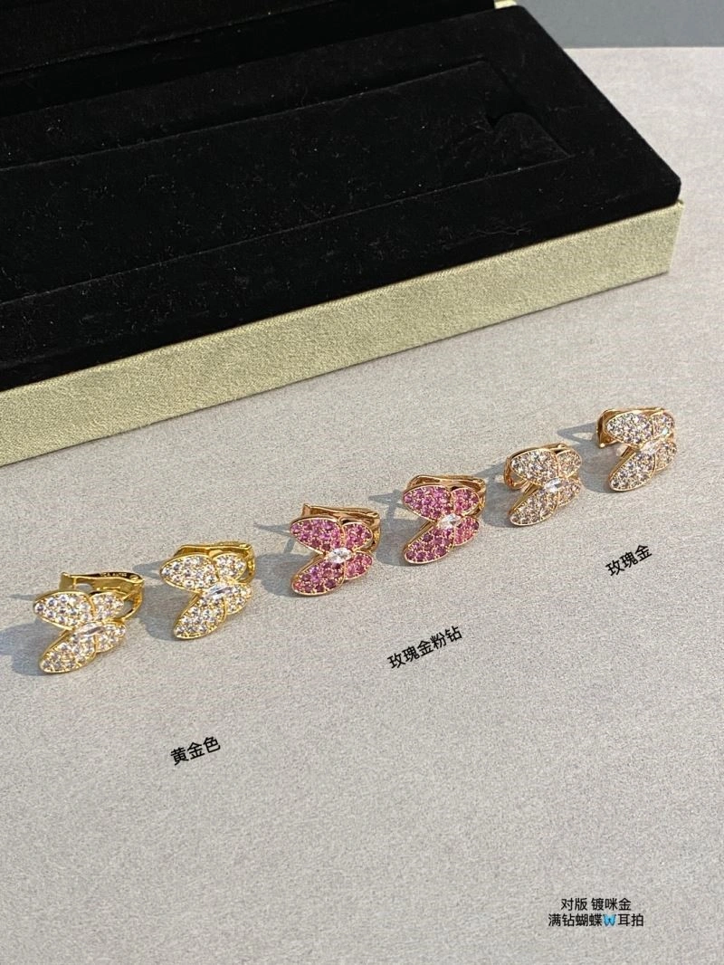 Practical Vca Earrings 254378