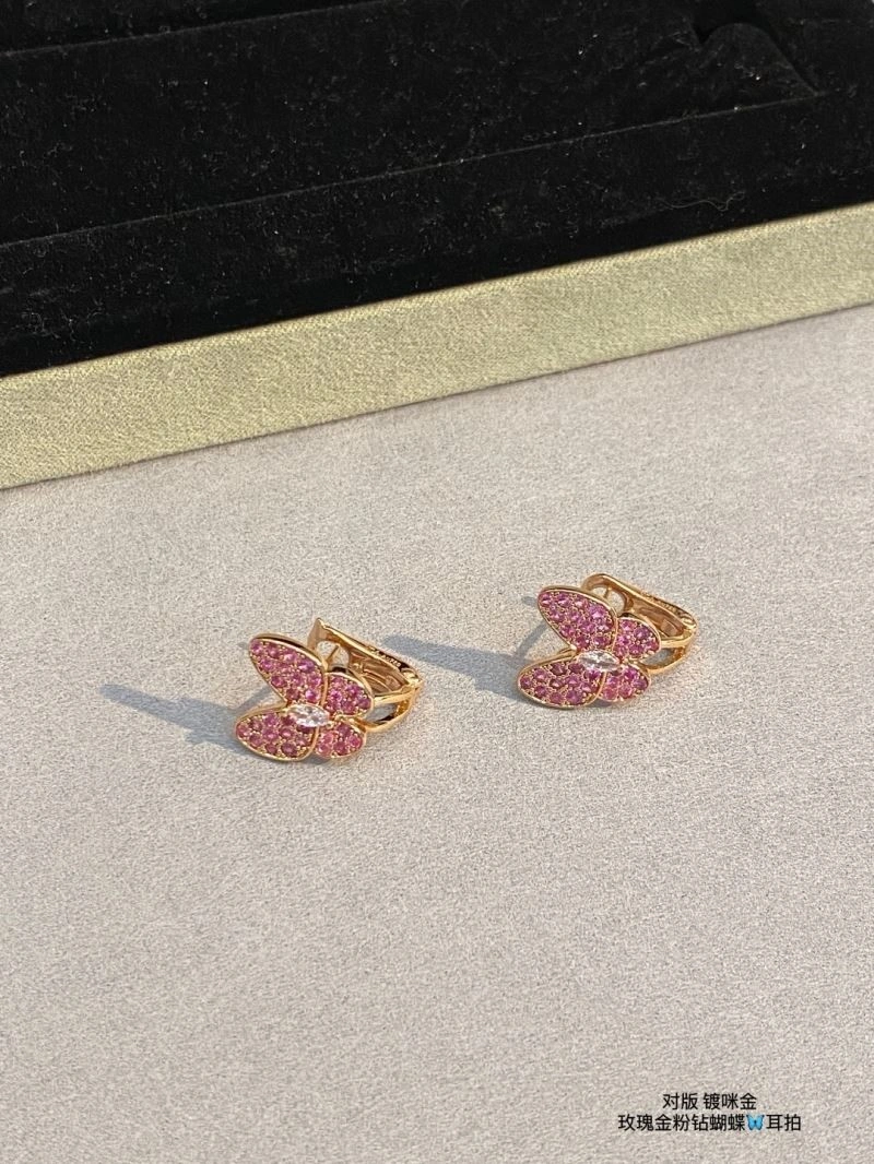 Practical Vca Earrings 254378