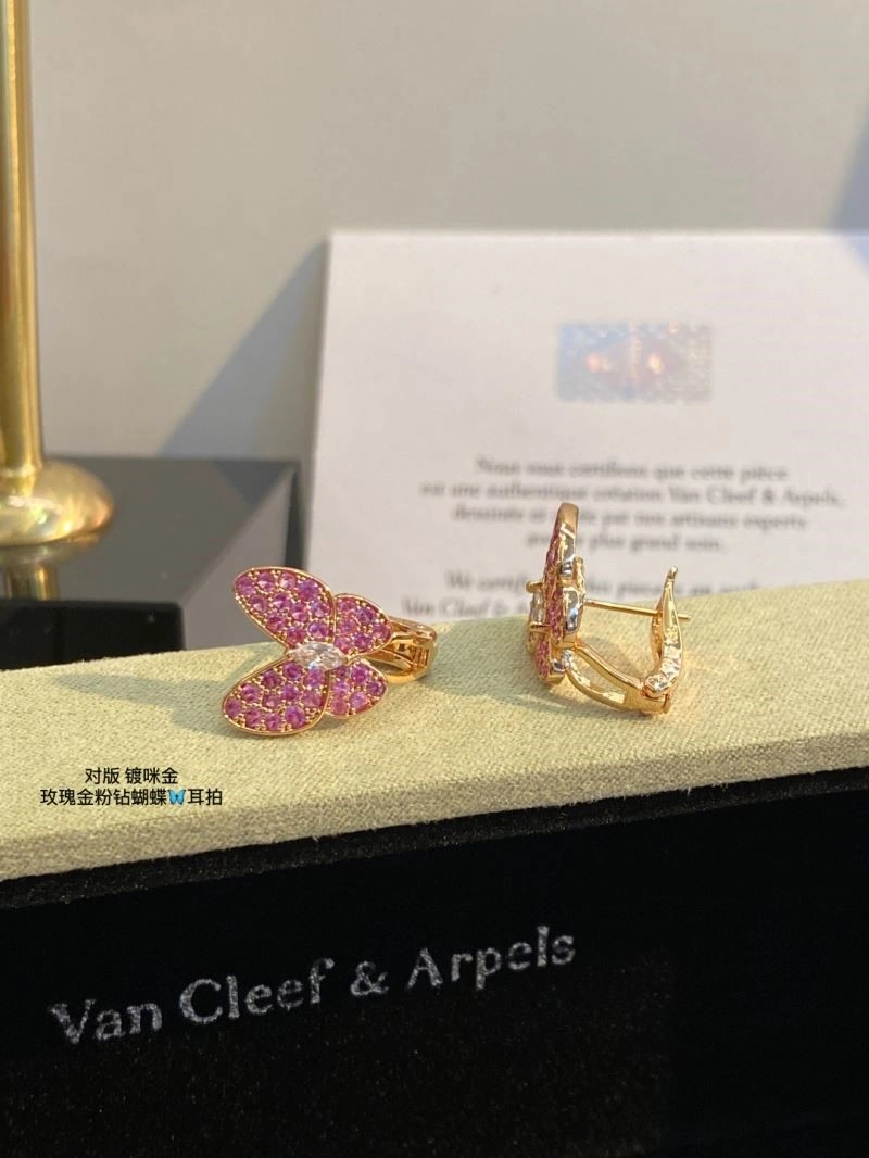 Practical Vca Earrings 254378