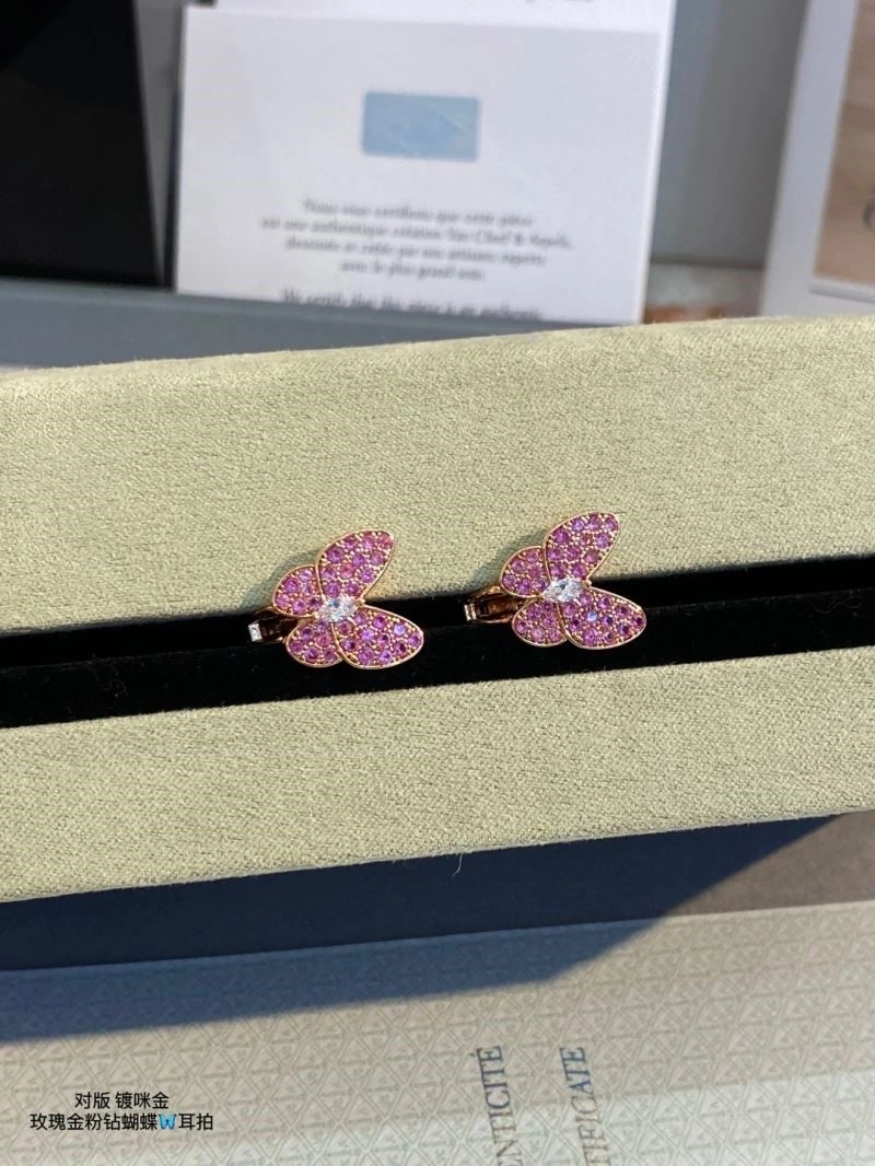 Practical Vca Earrings 254378