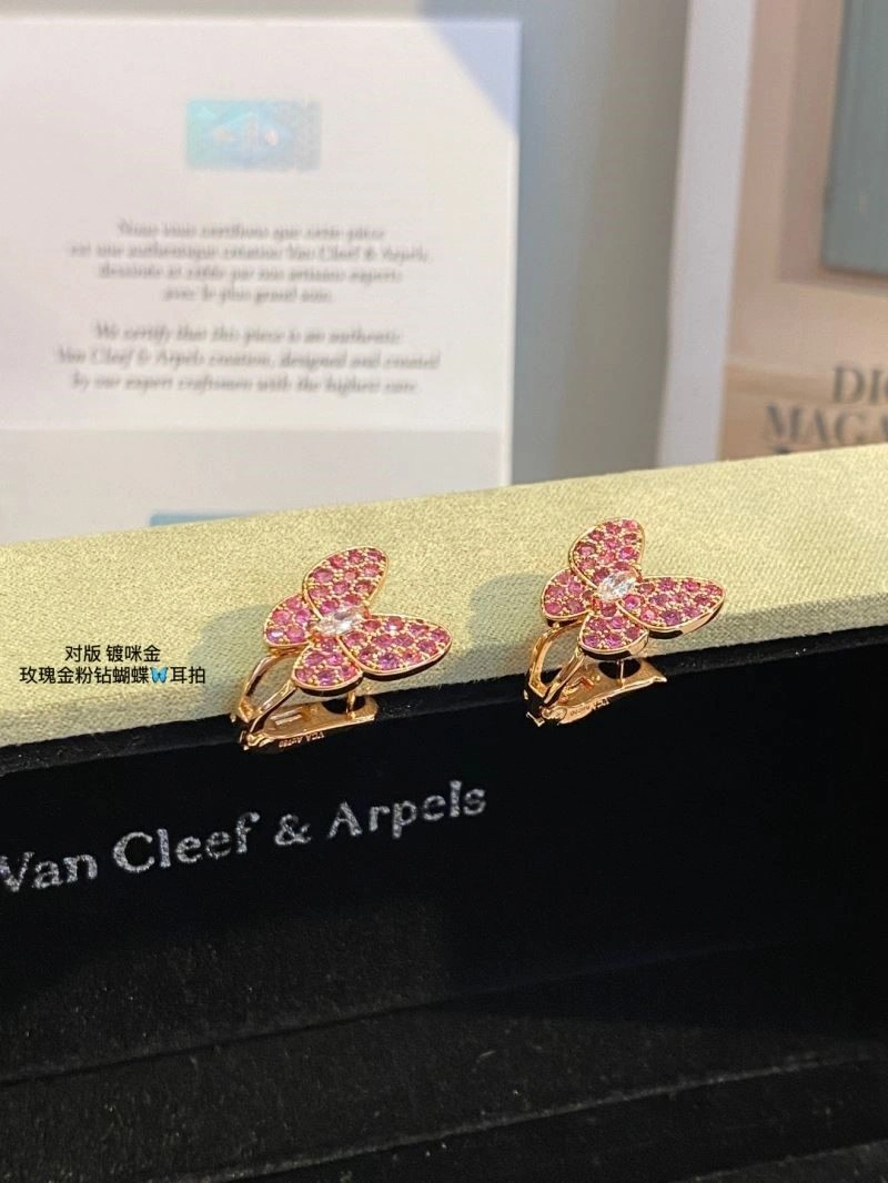 Practical Vca Earrings 254378