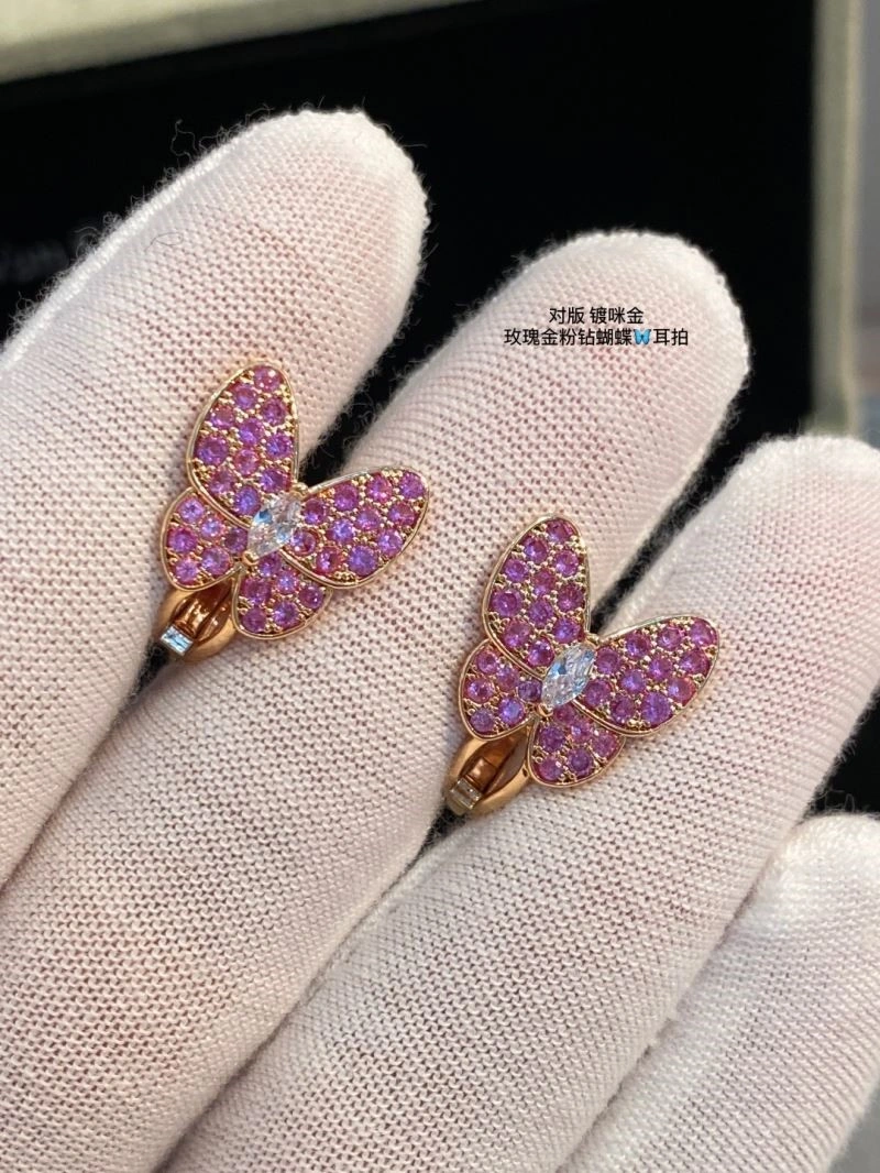 Practical Vca Earrings 254378