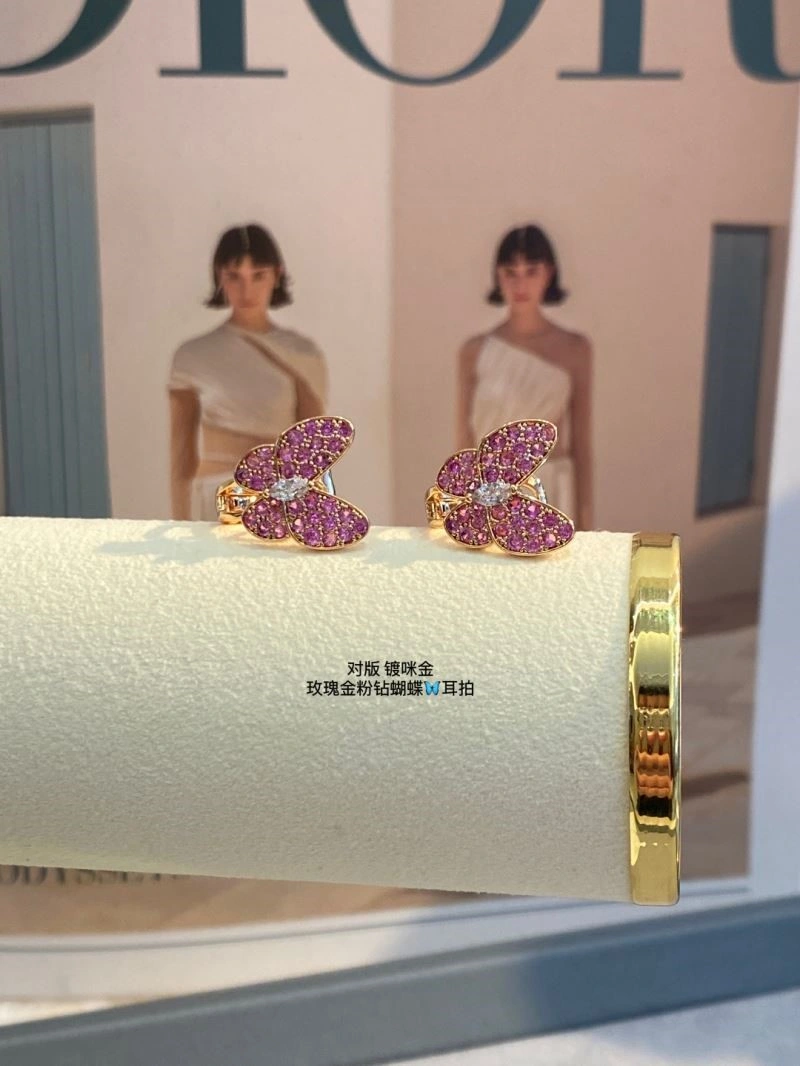 Practical Vca Earrings 254378