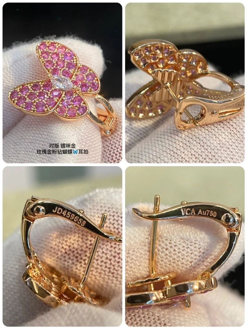 Practical Vca Earrings 254378