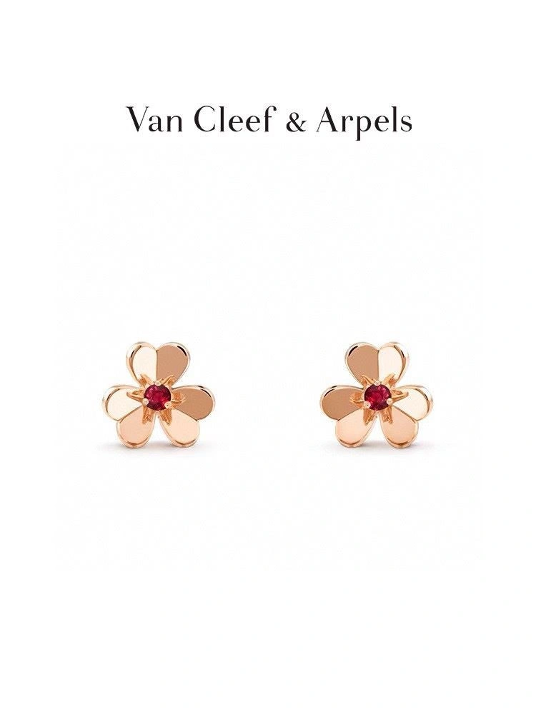 SmartChoice Vca Earrings 254386