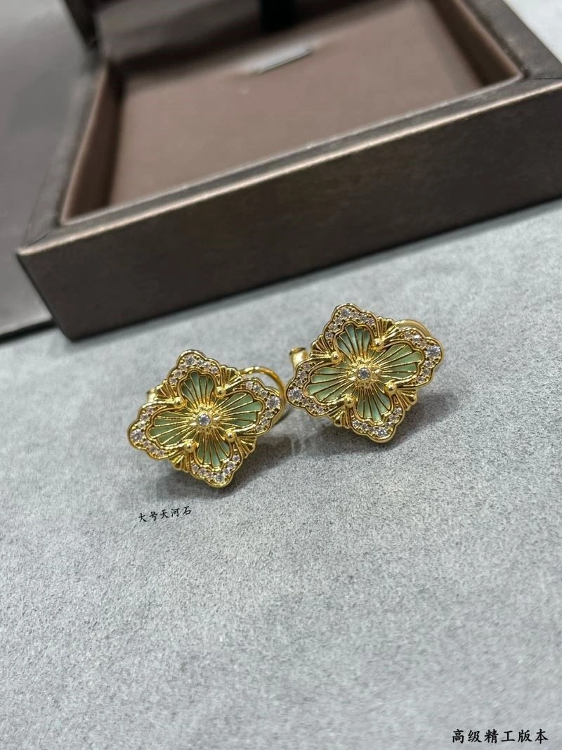 StreetReady Vca Earrings 254392