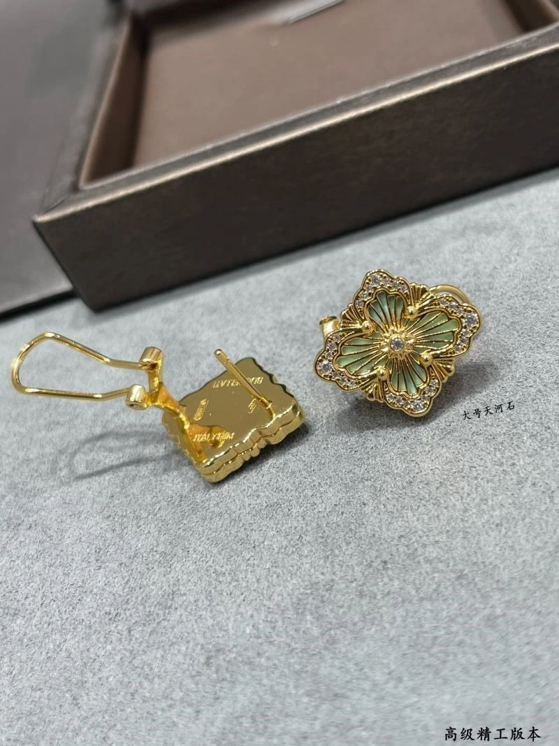 StreetReady Vca Earrings 254392