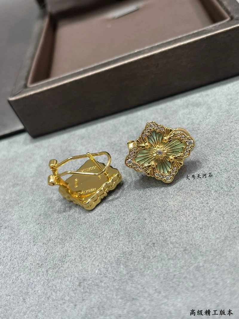 StreetReady Vca Earrings 254392