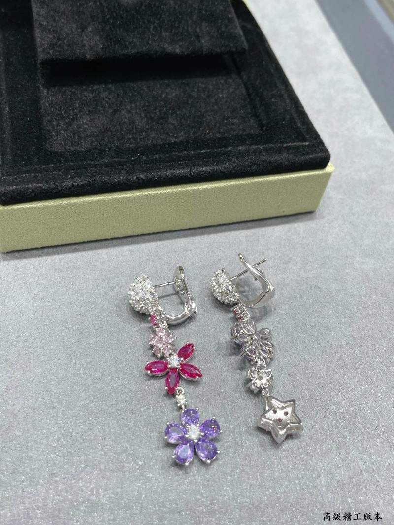 Vca Earrings Versatile 254077
