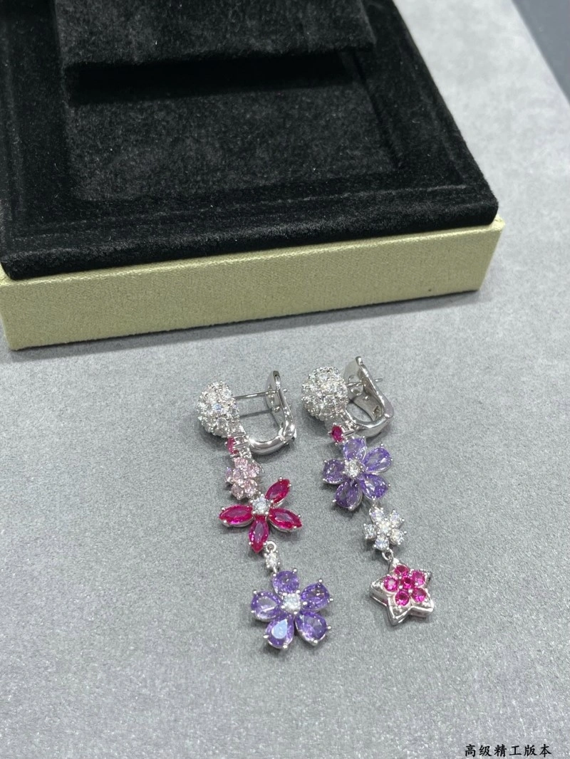 Vca Earrings Versatile 254077