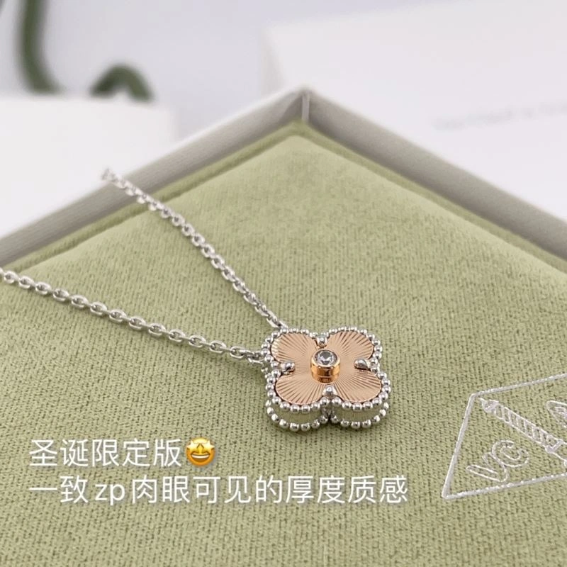 Vca Necklaces Durable 255193