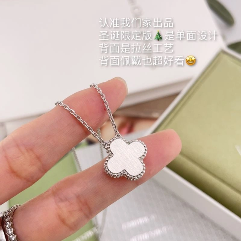 Vca Necklaces Durable 255193