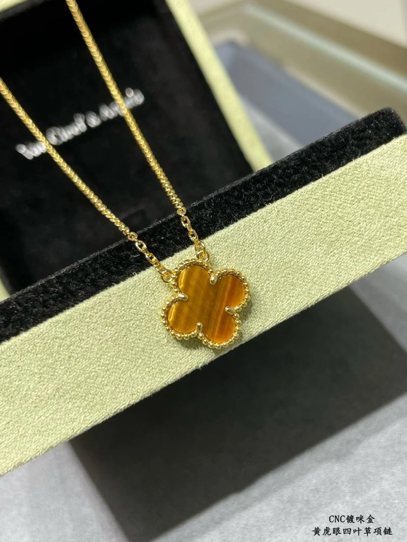 Refined Vca Necklaces 255150