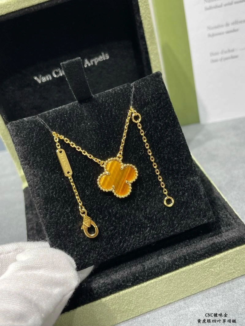 Refined Vca Necklaces 255150
