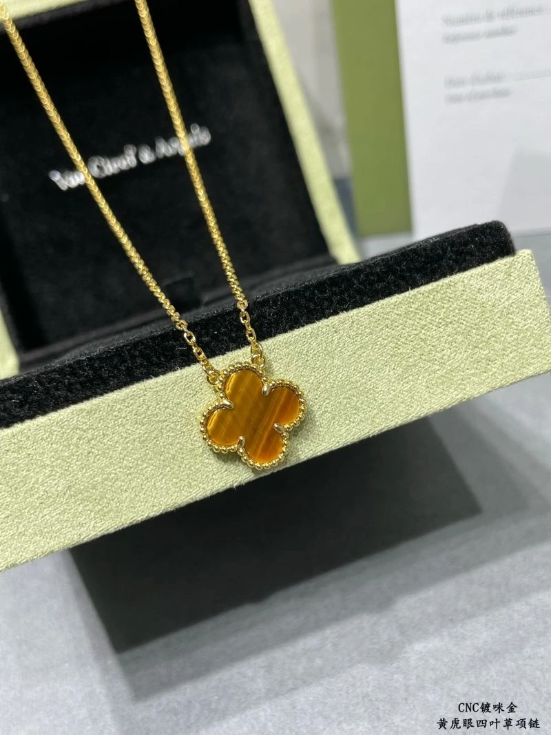 Refined Vca Necklaces 255150