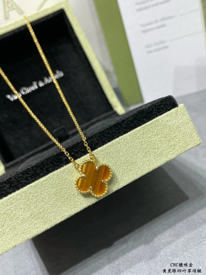 Refined Vca Necklaces 255150