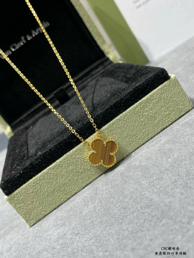 Refined Vca Necklaces 255150