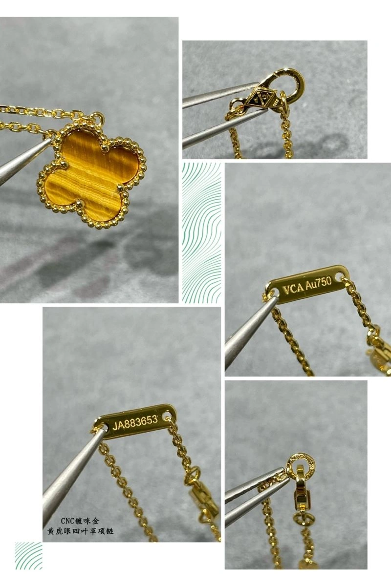 Refined Vca Necklaces 255150