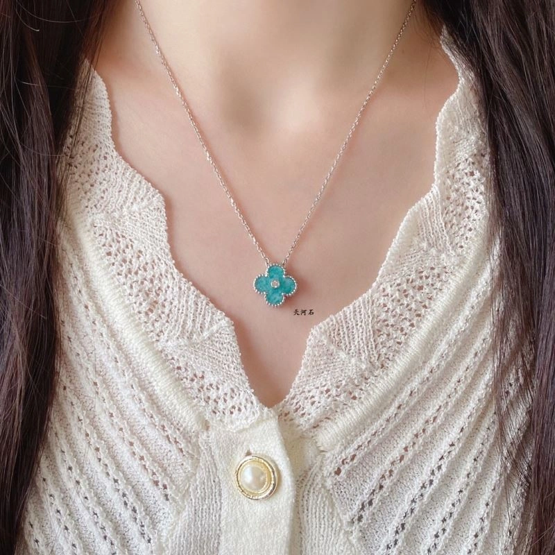 Attractive Vca Necklaces 255145
