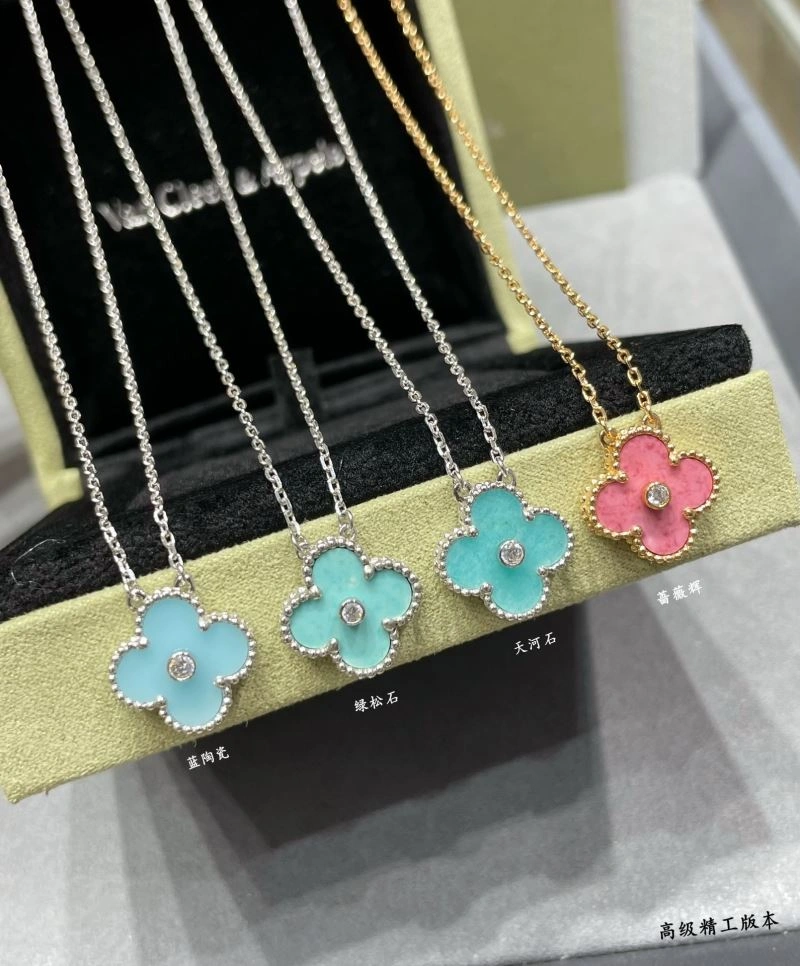 Attractive Vca Necklaces 255145