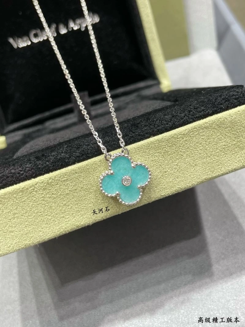 Attractive Vca Necklaces 255145