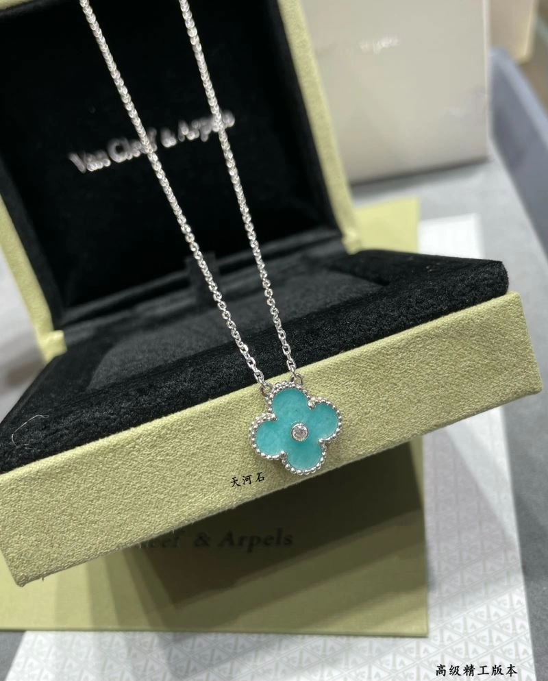 Attractive Vca Necklaces 255145