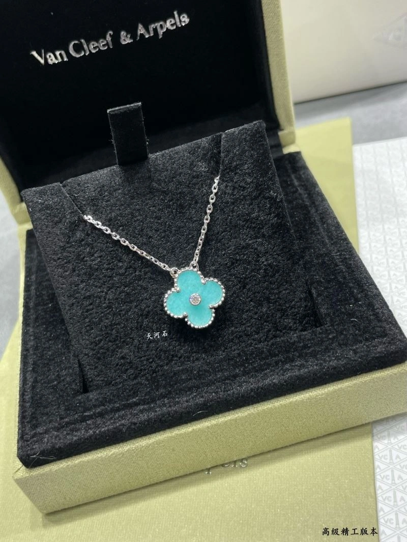 Attractive Vca Necklaces 255145