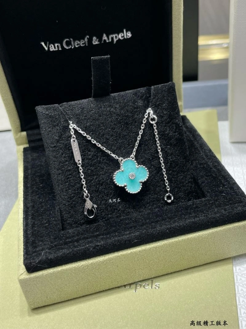 Attractive Vca Necklaces 255145