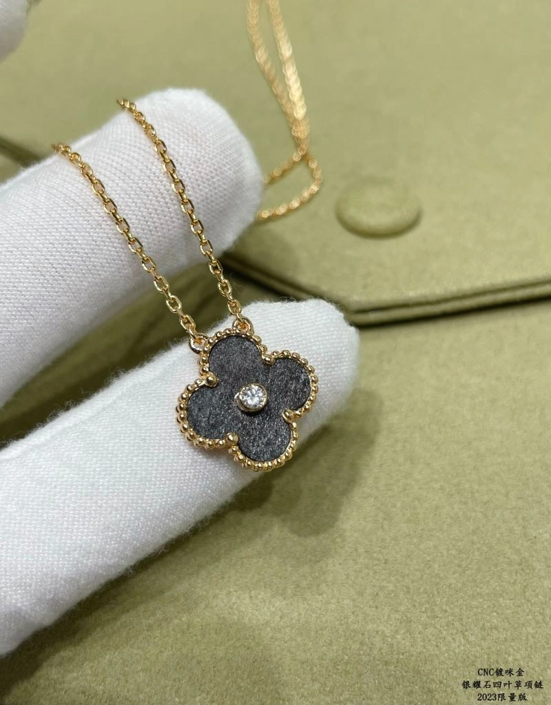 SmoothTexture Vca Necklaces 255142