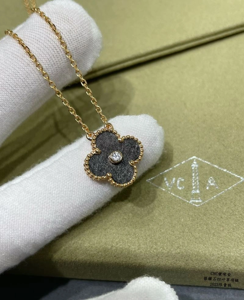 SmoothTexture Vca Necklaces 255142