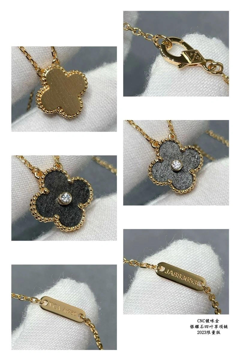 SmoothTexture Vca Necklaces 255142