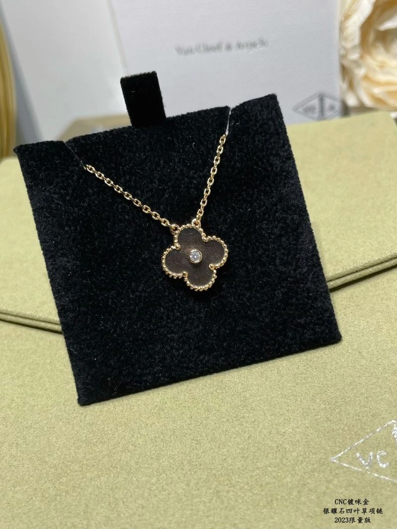 SmoothTexture Vca Necklaces 255142