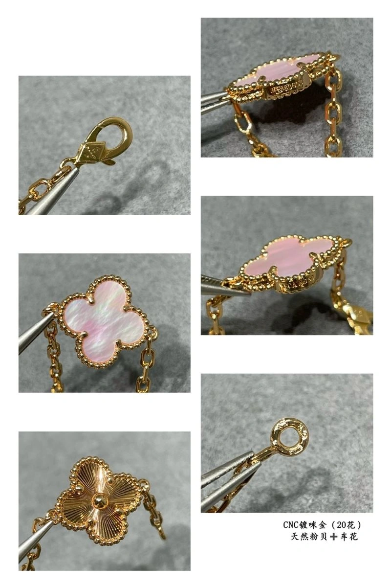 Snug Vca Necklaces 255133