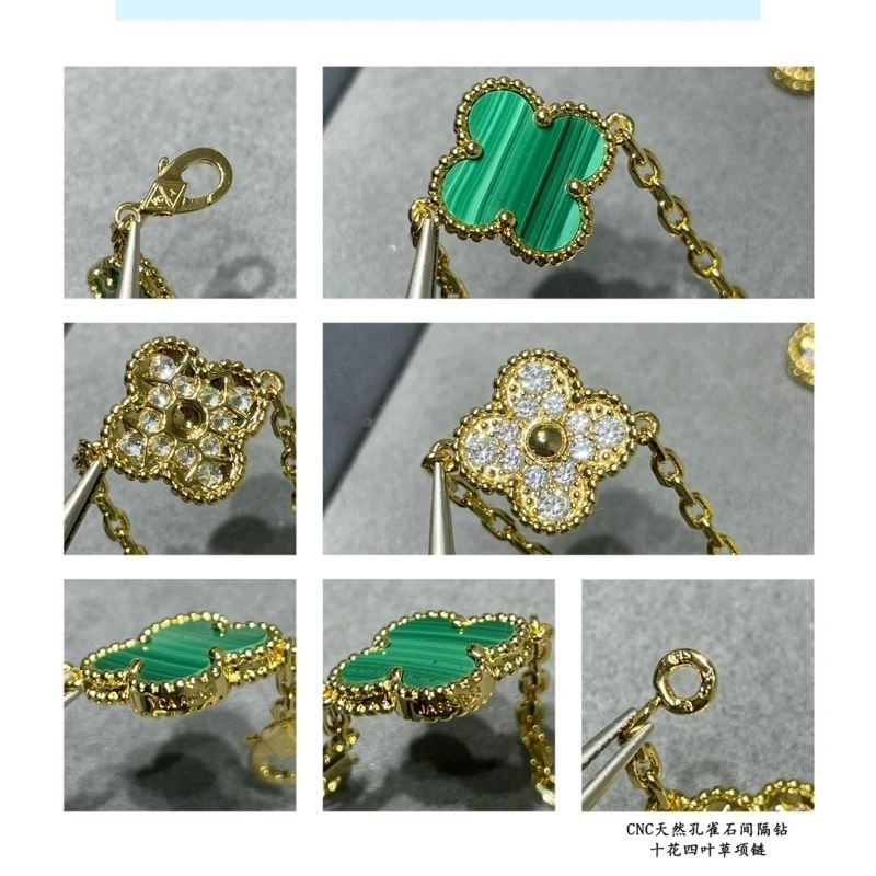 Vca Necklaces HighPerformance 255132